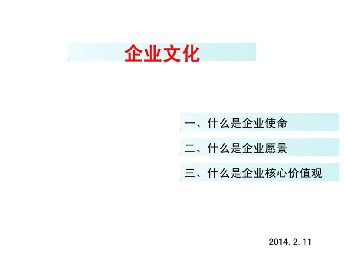 澳门威斯尼斯wns888入口