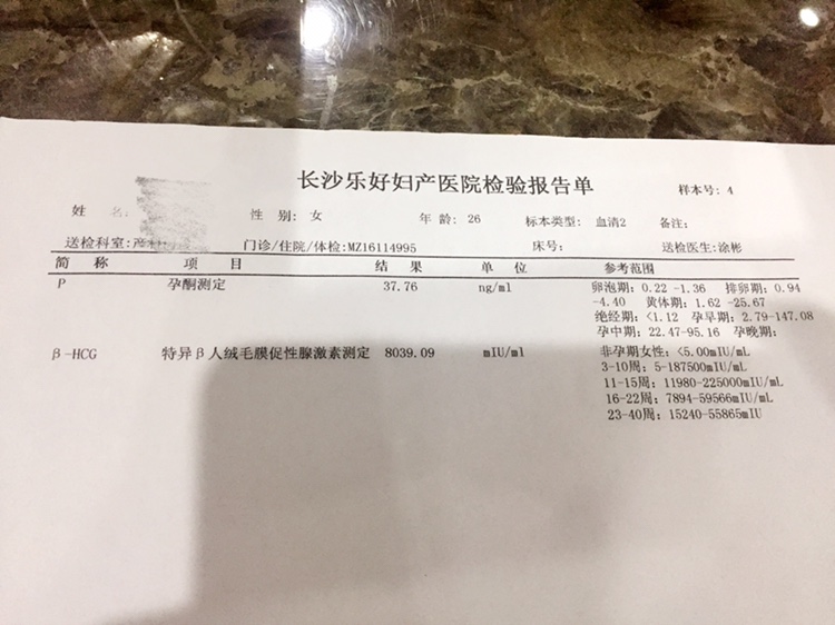 澳门威斯尼斯wns888入口