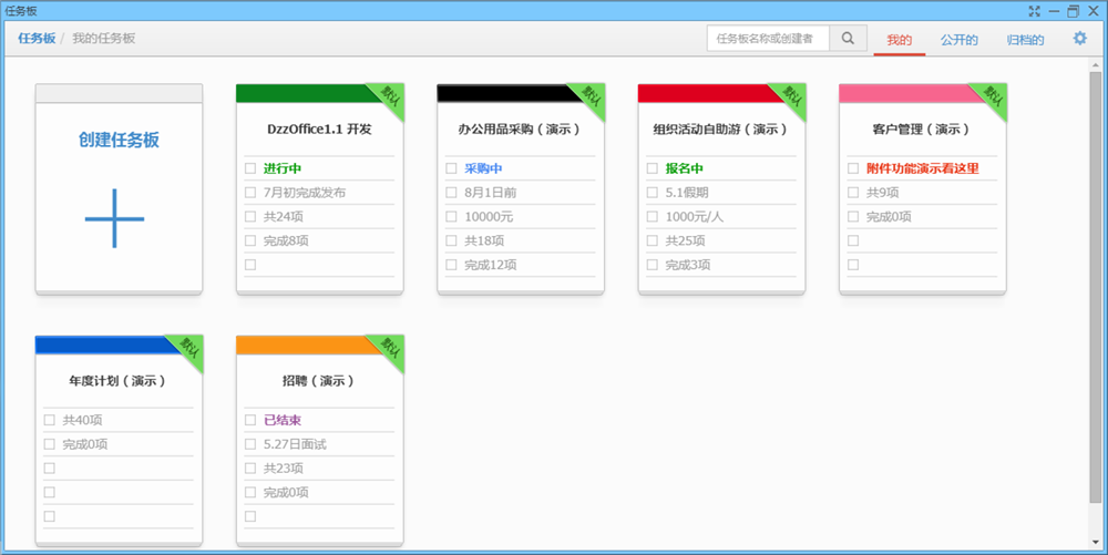 澳门威斯尼斯wns888入口