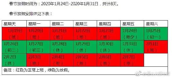 澳门威斯尼斯wns888入口