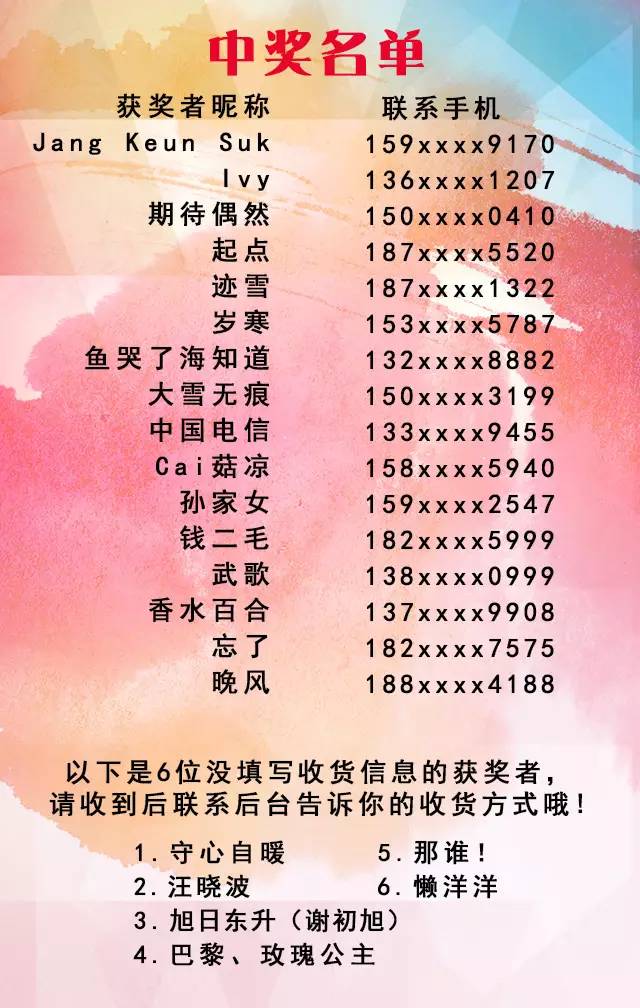 澳门威斯尼斯wns888入口