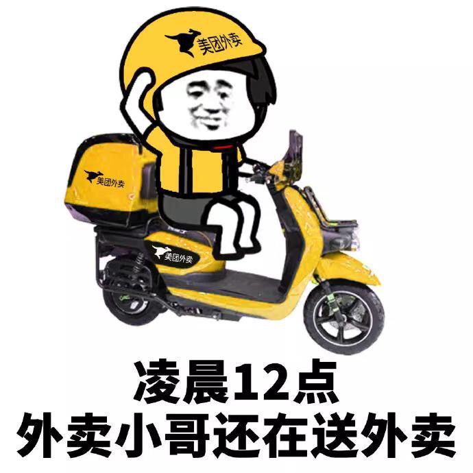 澳门威斯尼斯wns888入口