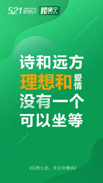 澳门威斯尼斯wns888入口