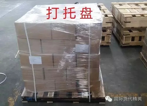 澳门威斯尼斯wns888入口