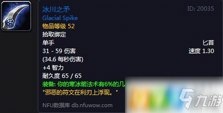 澳门威斯尼斯wns888入口