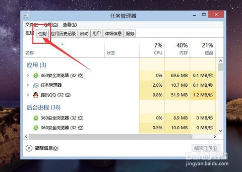 澳门威斯尼斯wns888入口