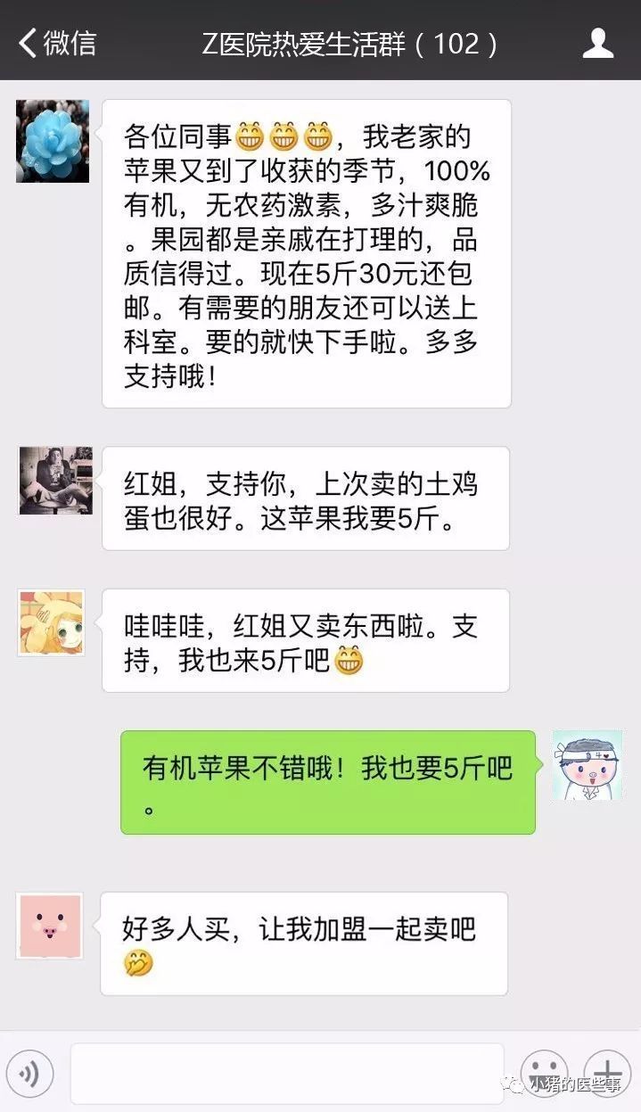 澳门威斯尼斯wns888入口