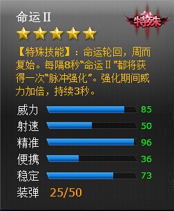 澳门威斯尼斯wns888入口