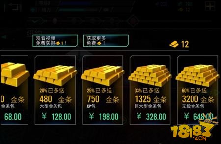 澳门威斯尼斯wns888入口