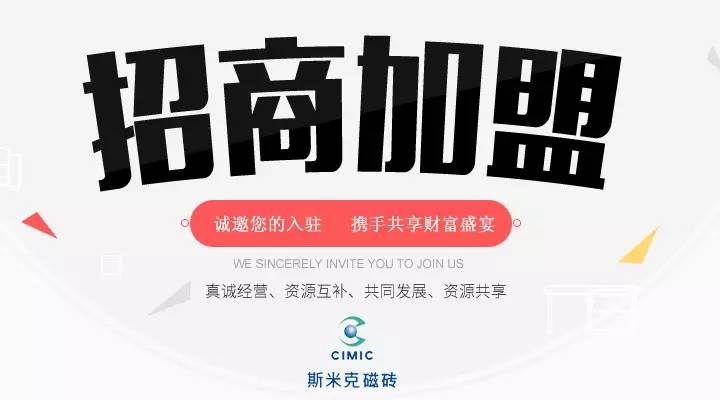 澳门威斯尼斯wns888入口