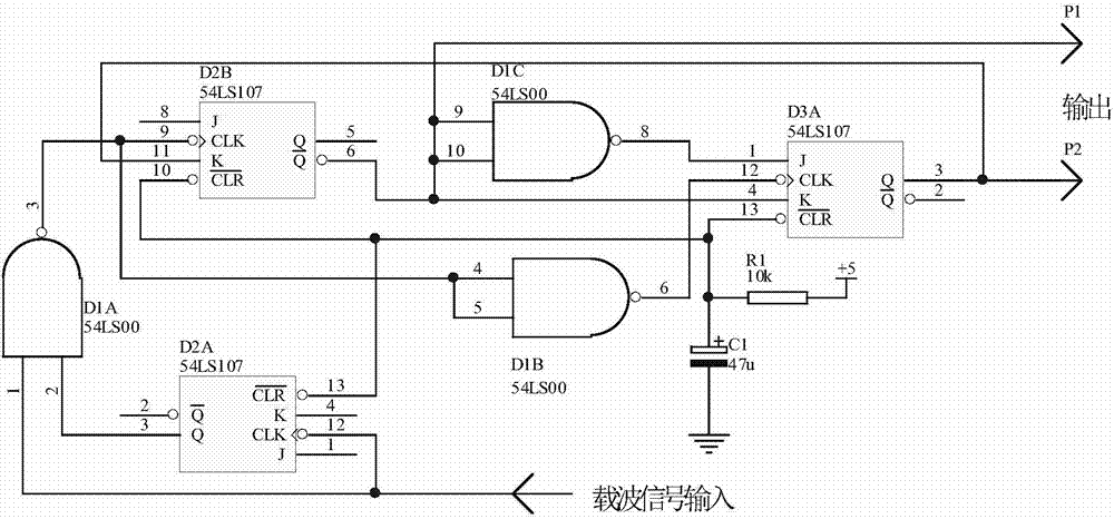 澳门威斯尼斯wns888入口