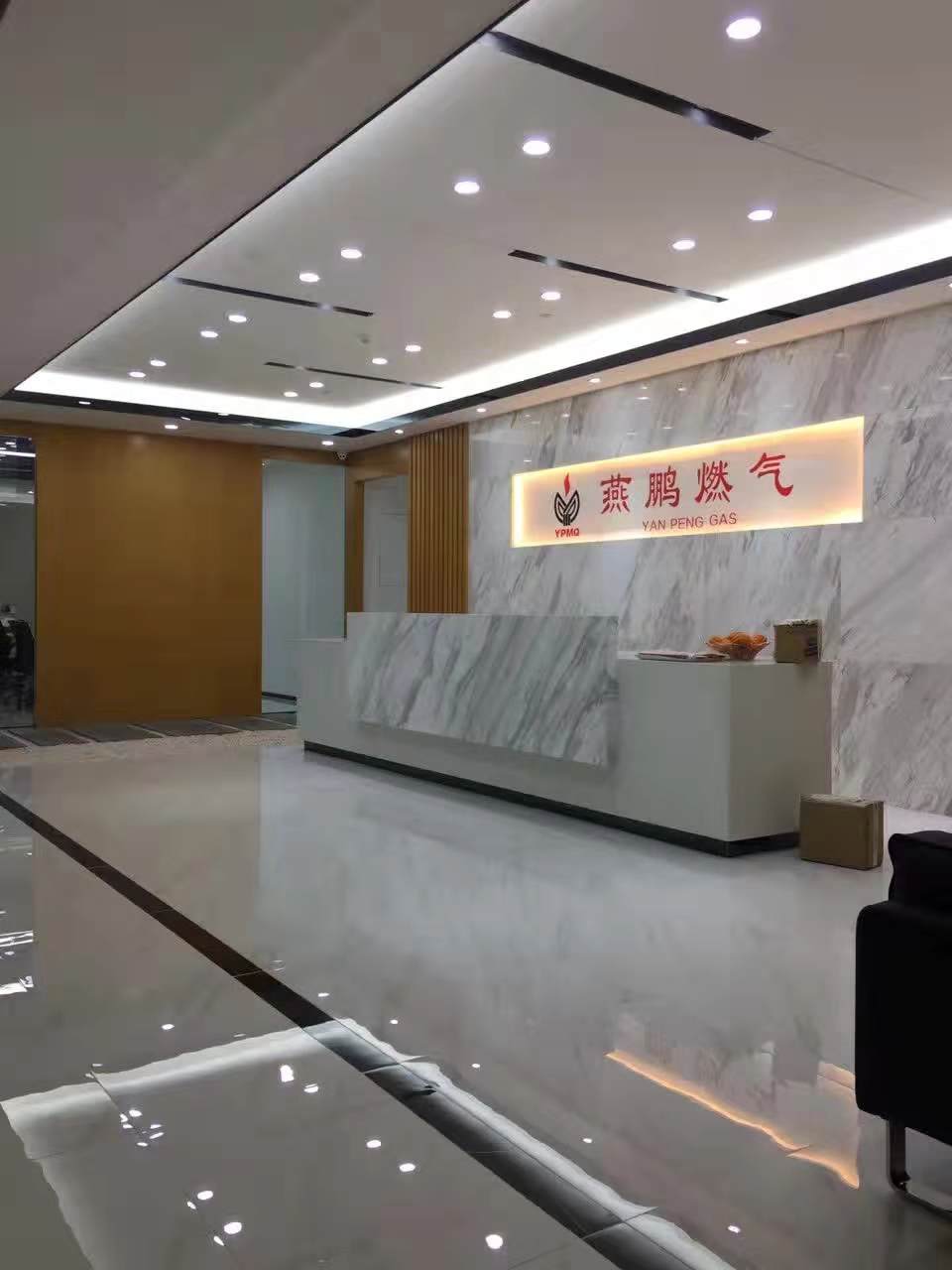 澳门威斯尼斯wns888入口